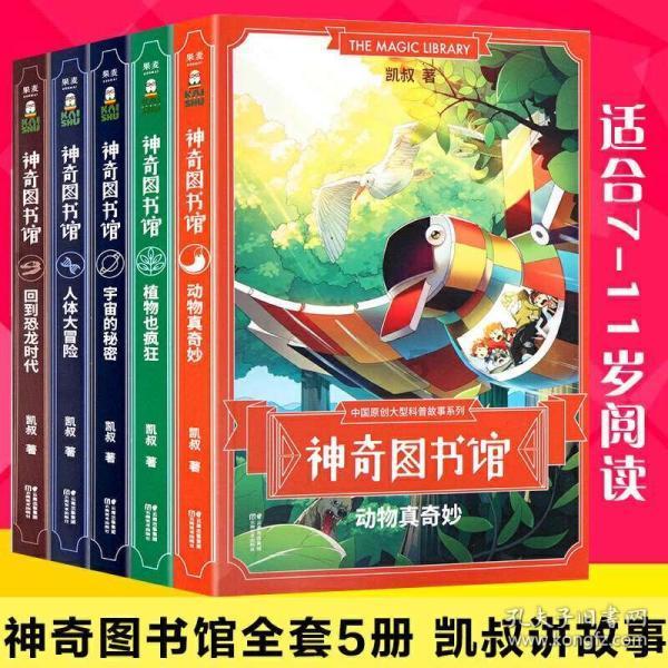 探索蜗牛世界,尽在t3特选车主app下载司机端问答平台