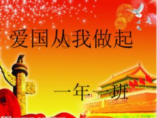 王者荣耀李白连招技巧